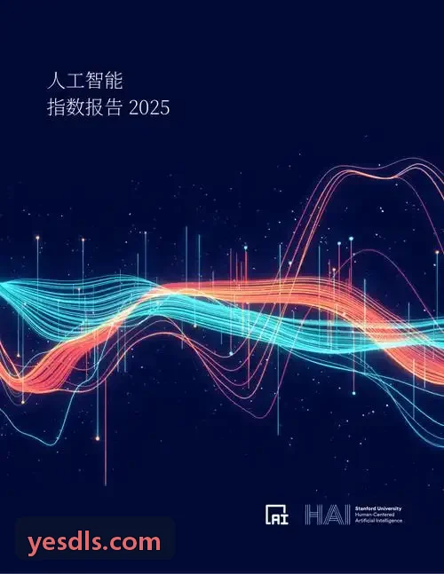 J9直营集团【CHINA】官方网站班级课表子系统显示教师教室与课程安排